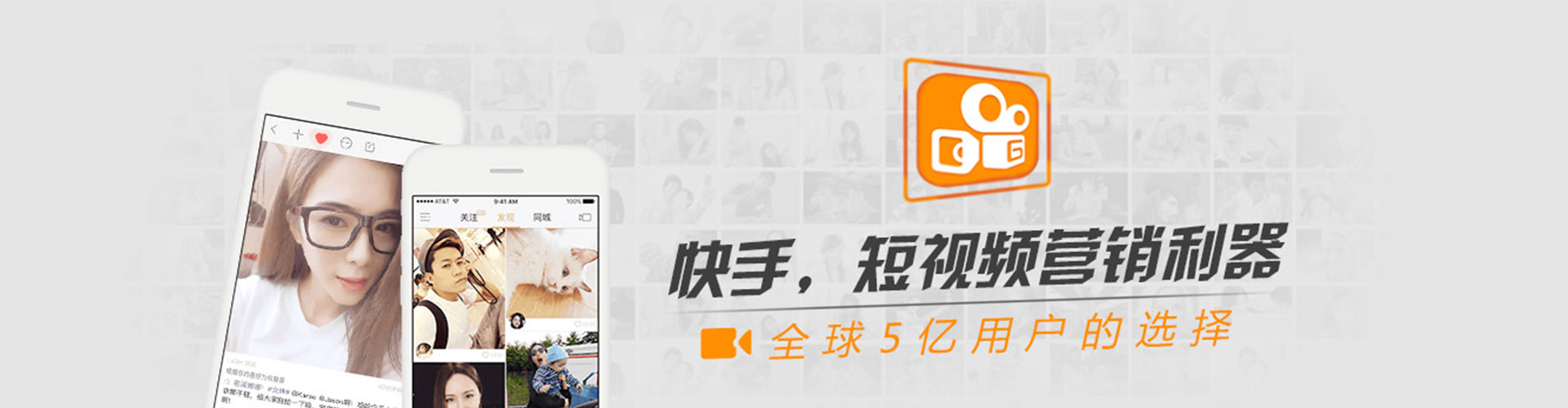 金寨信息流优化师