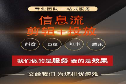 新闻资讯类APP如何利用头条信息流提升用户粘性