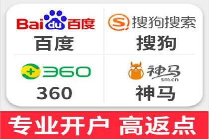 SEM竞价开户策略优化：案例分享与解读
